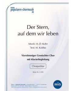 Der Stern, auf dem wir leben