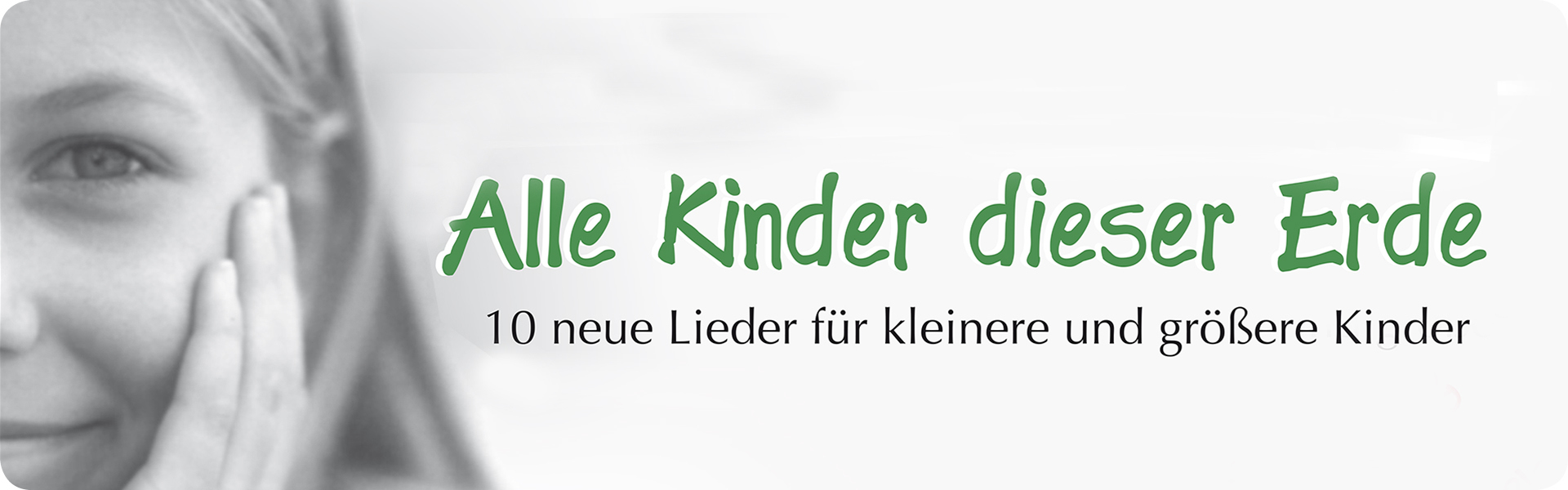 Alle Kinder dieser Erde Alle Kinder dieser Erde